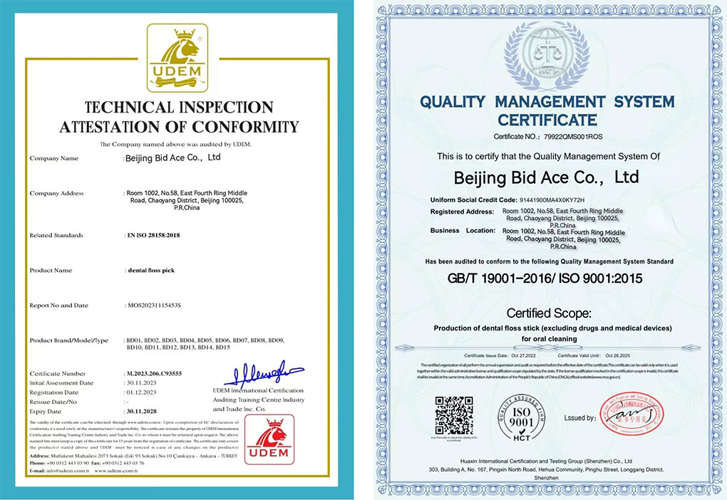 acupressure-wooden-foot-massager-10.jpg acupressure-wooden-foot-massager-10.jpg